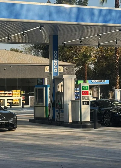 Imagen Corporativa Aramco