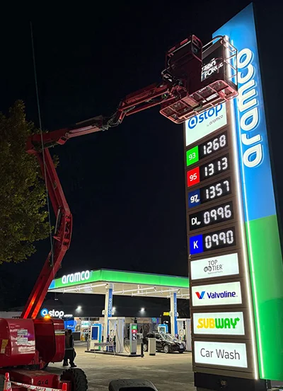 Imagen Corporativa Aramco