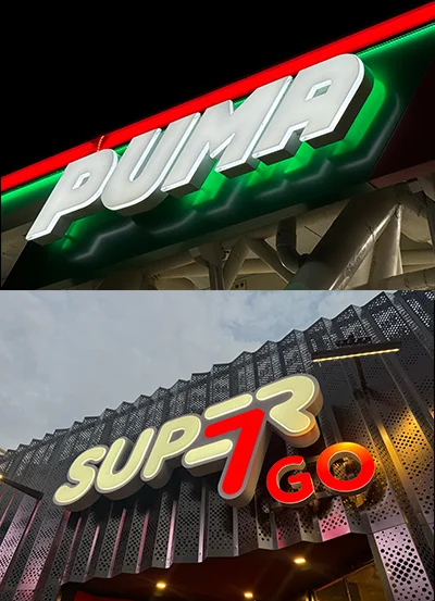 Imagen Corporativa Puma